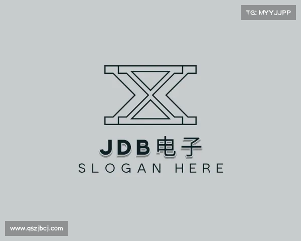了解JDB电子